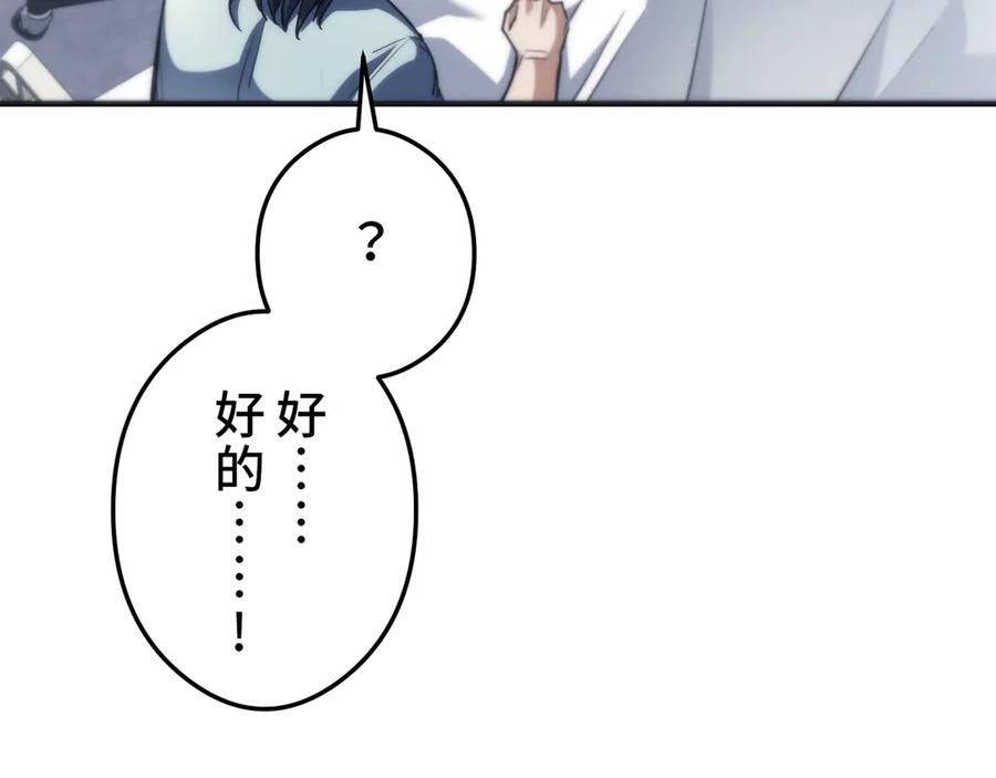 第236页
