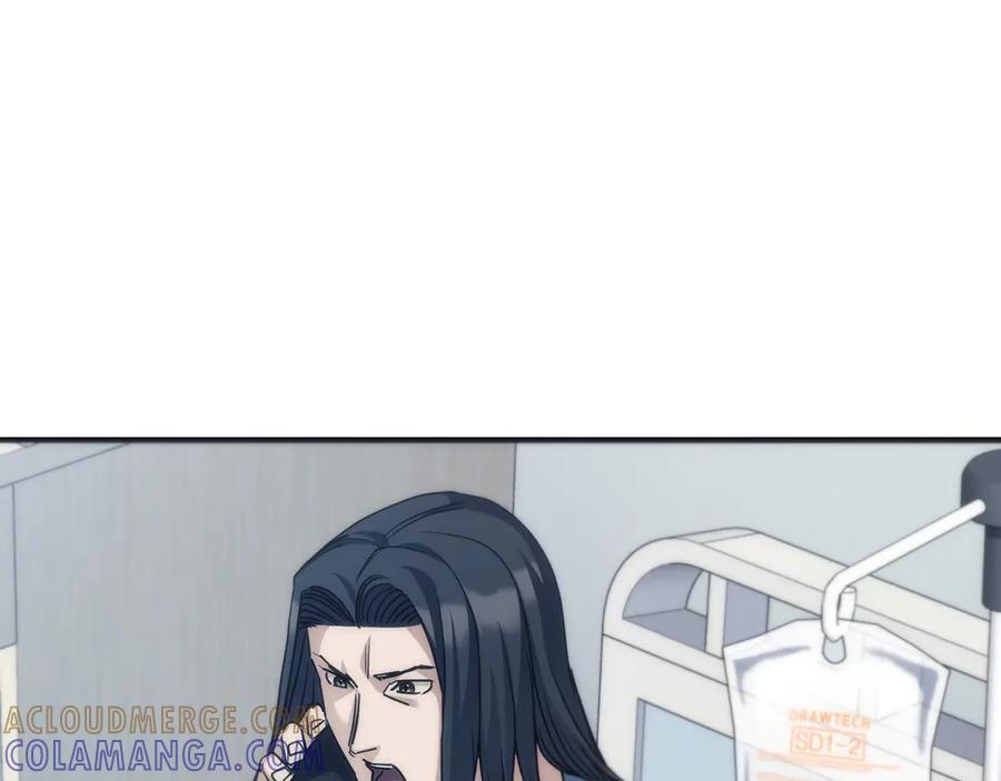 第237页