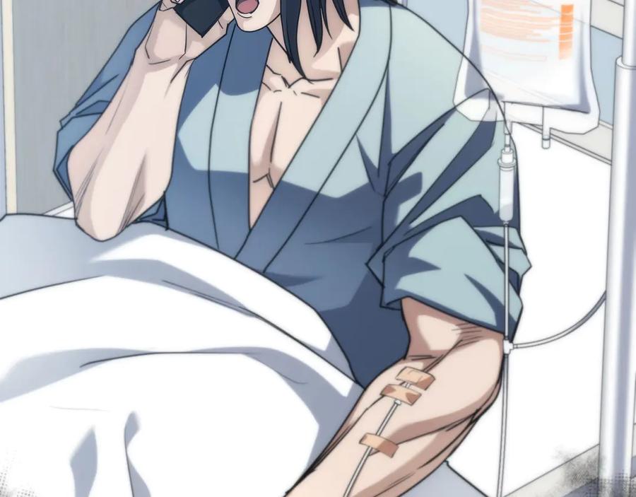 第238页