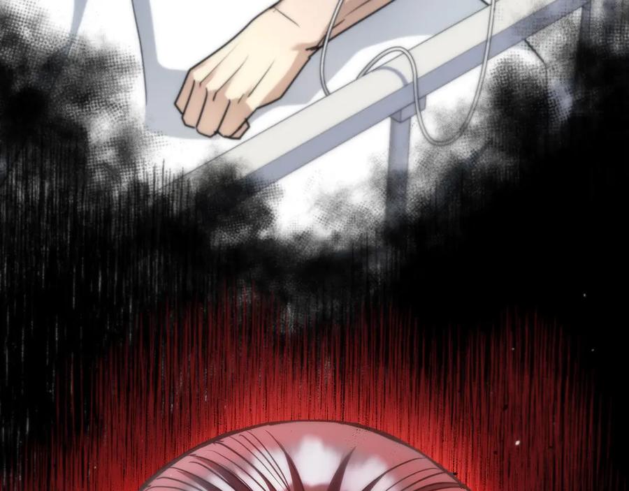 第239页