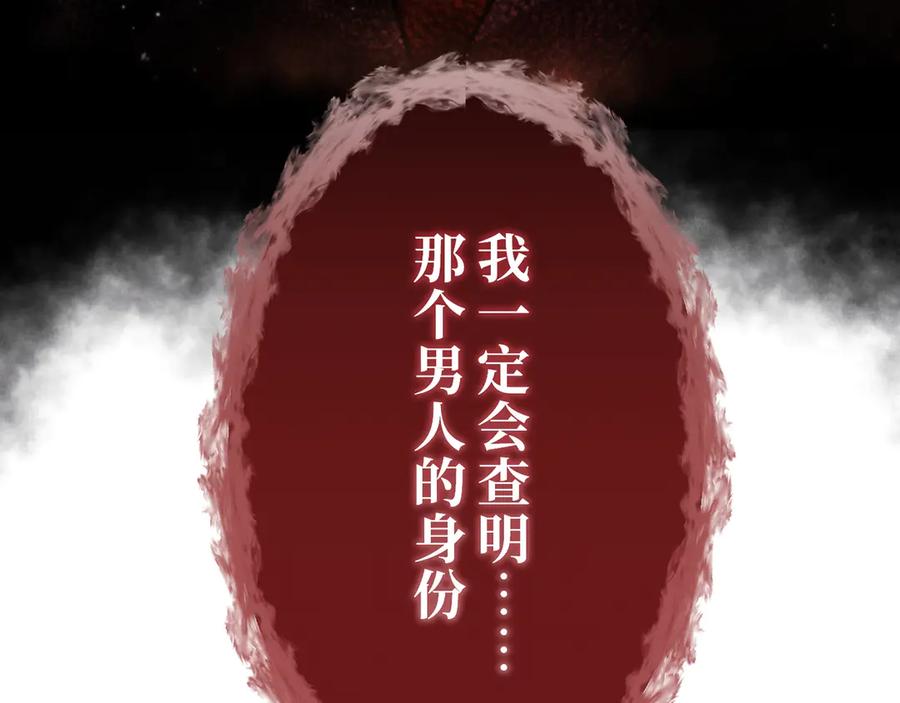 第242页