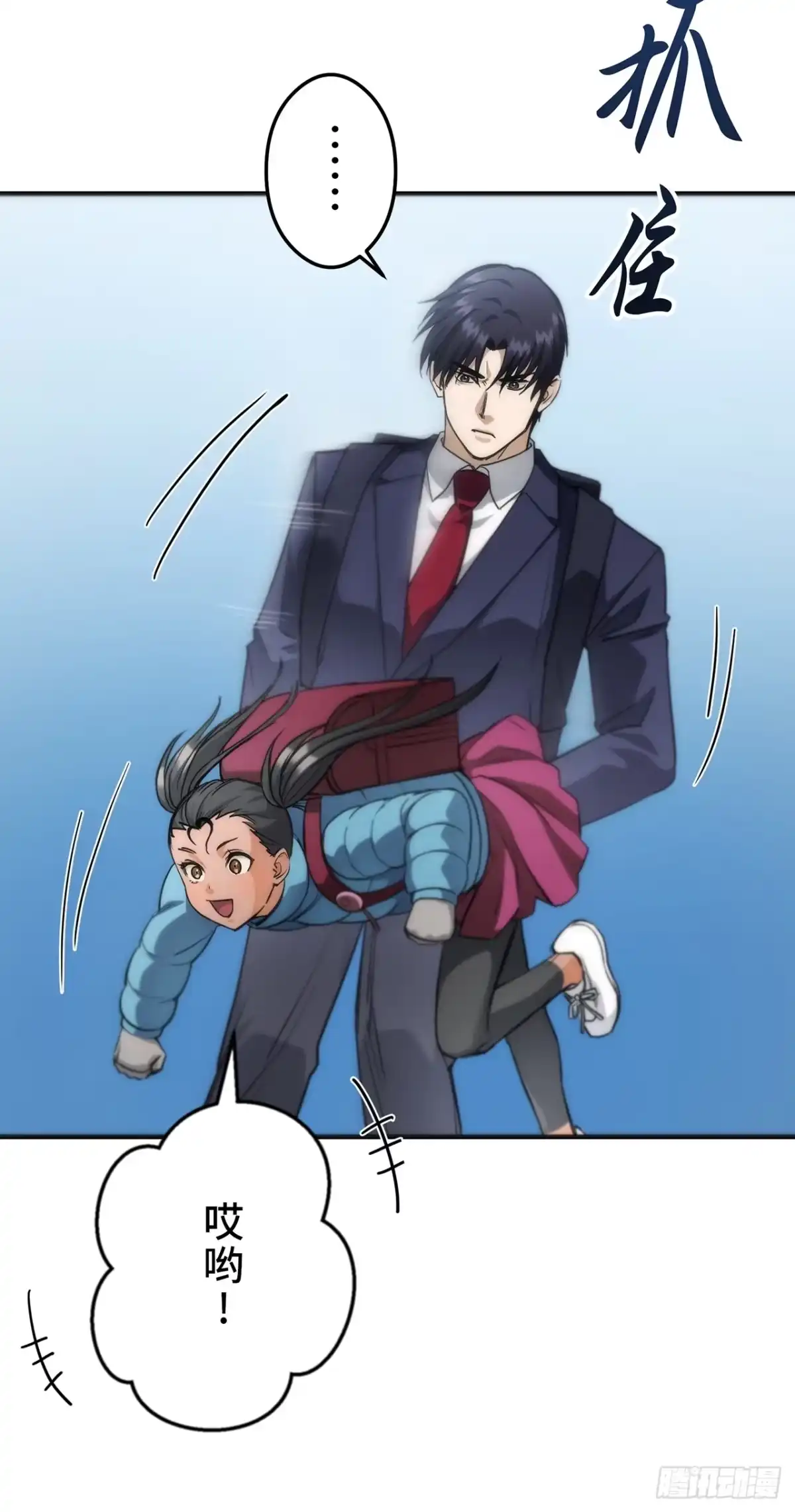 第48页