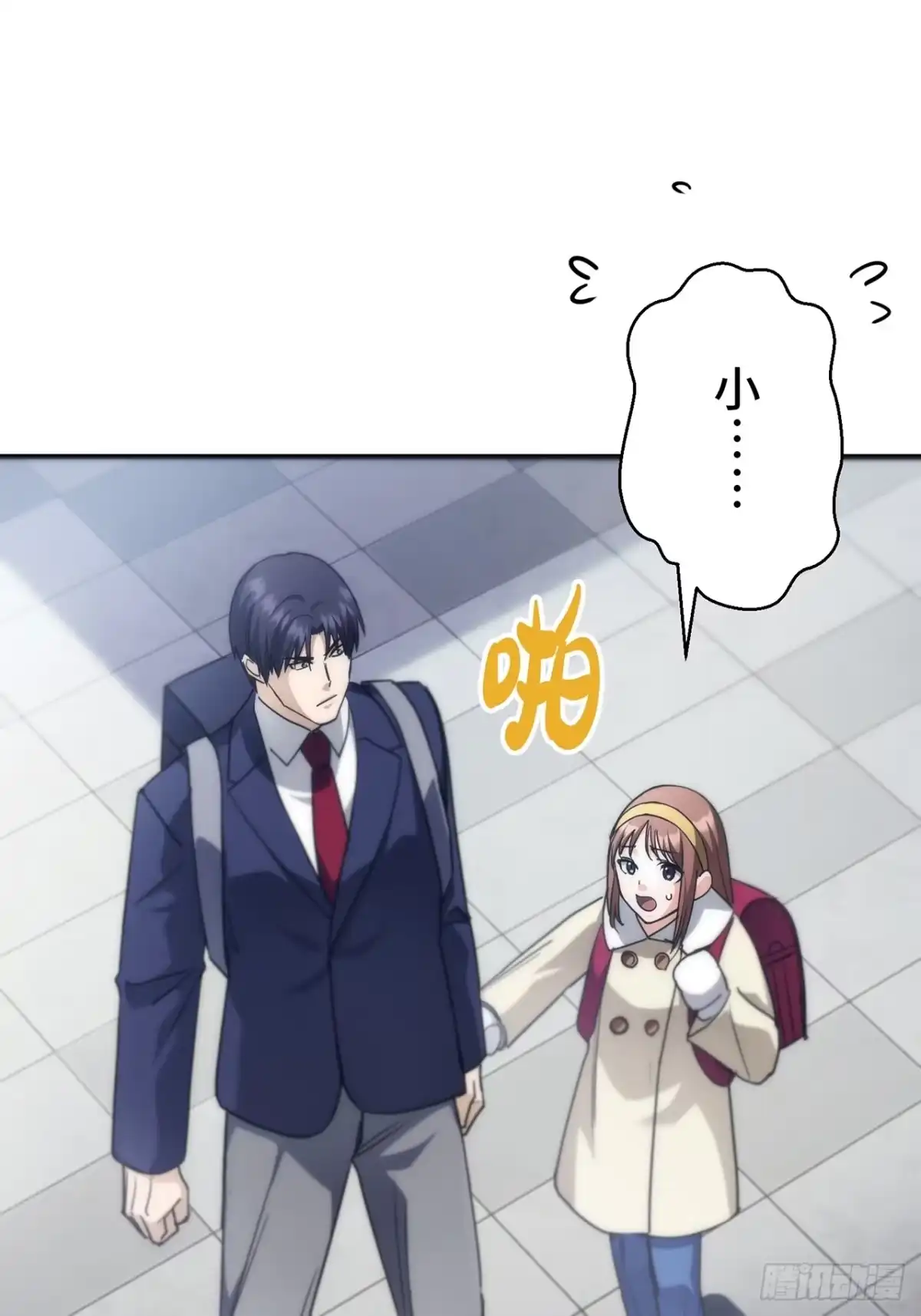 第53页