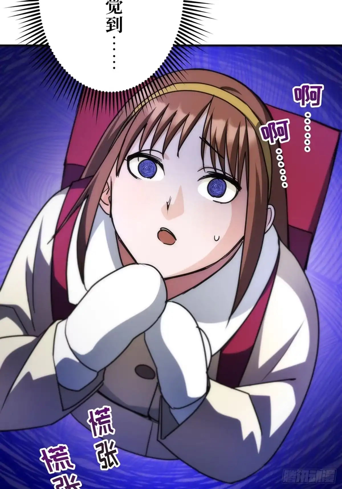 第59页