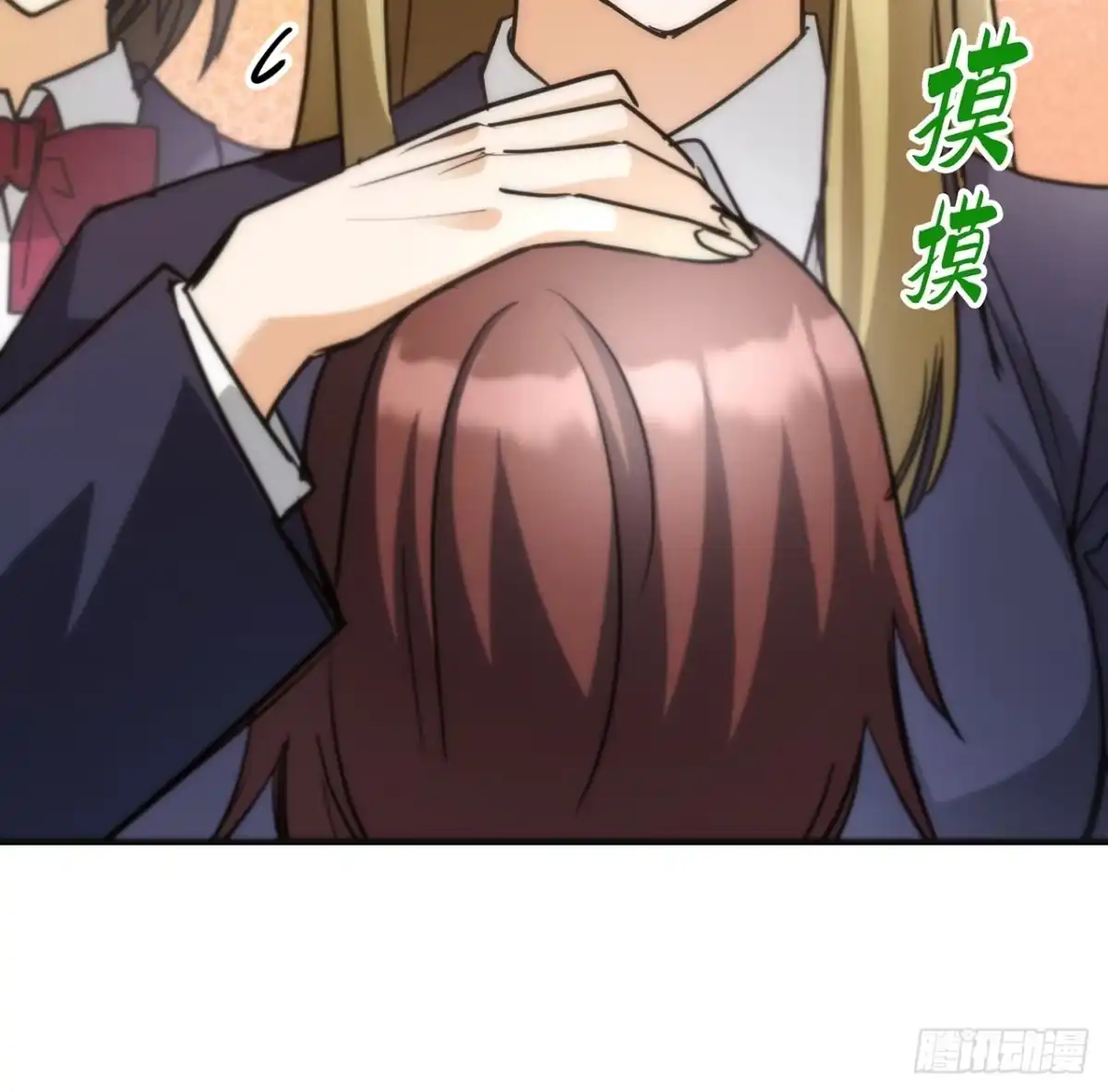 第68页