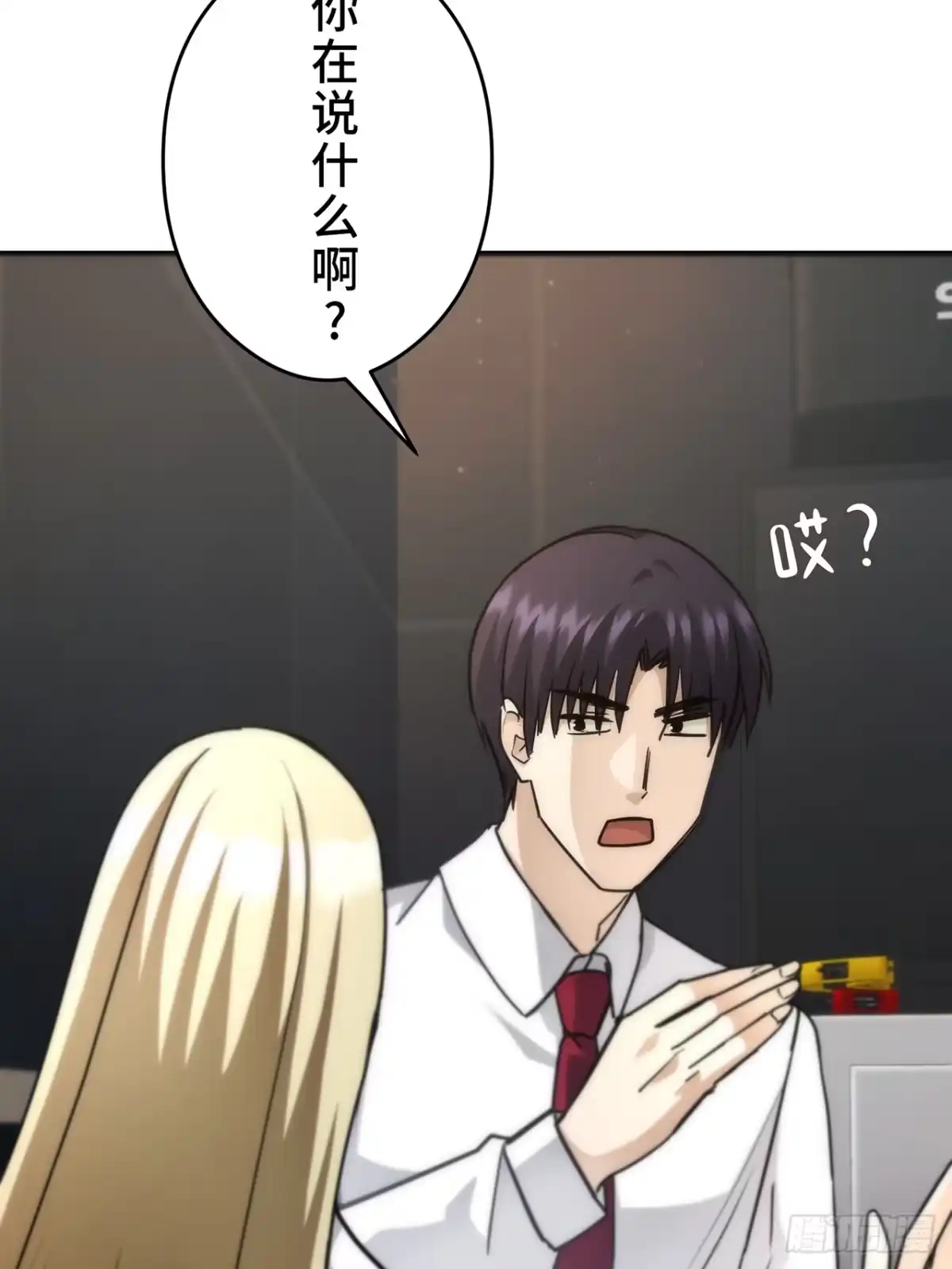 第45页