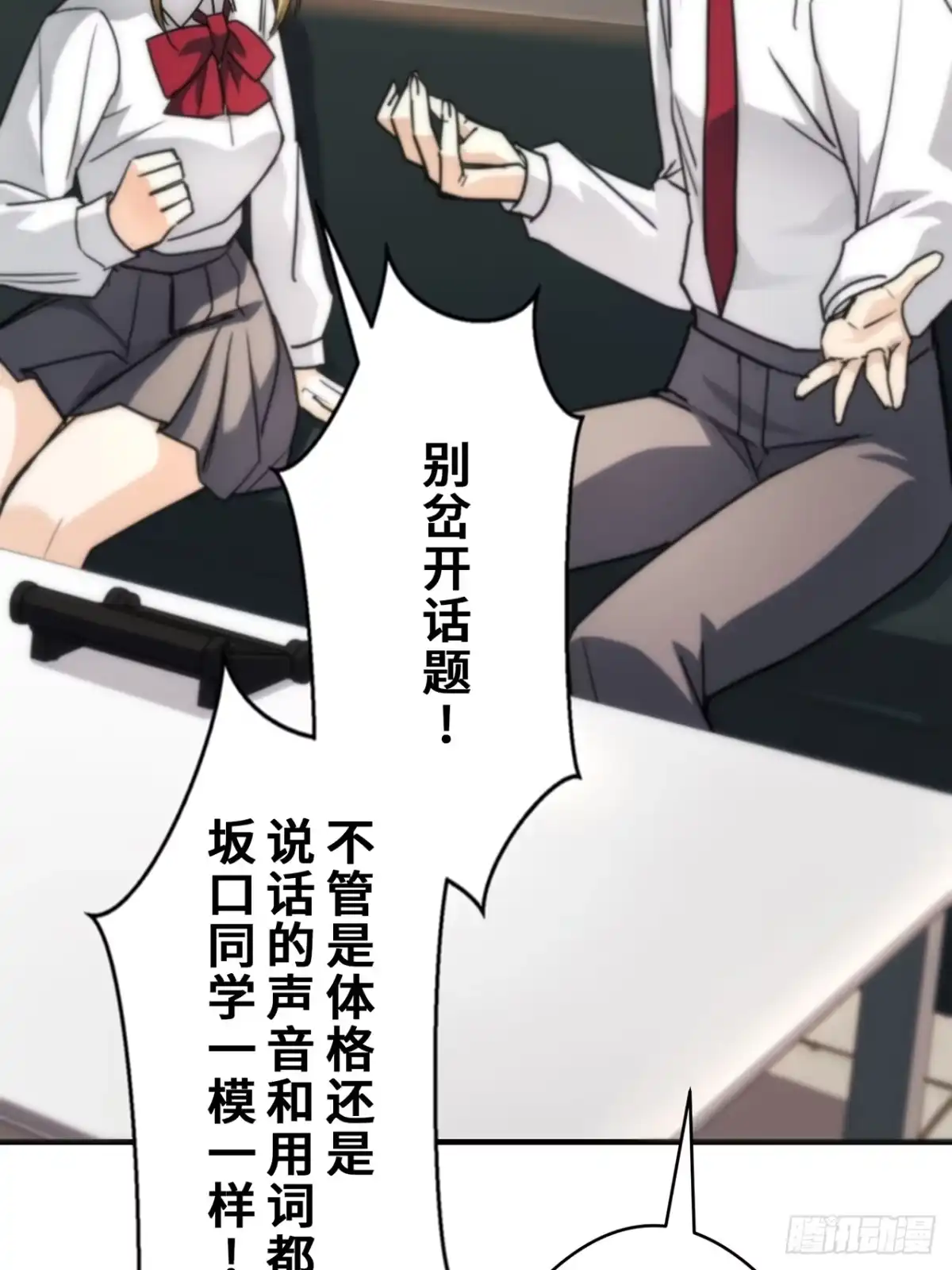 第48页
