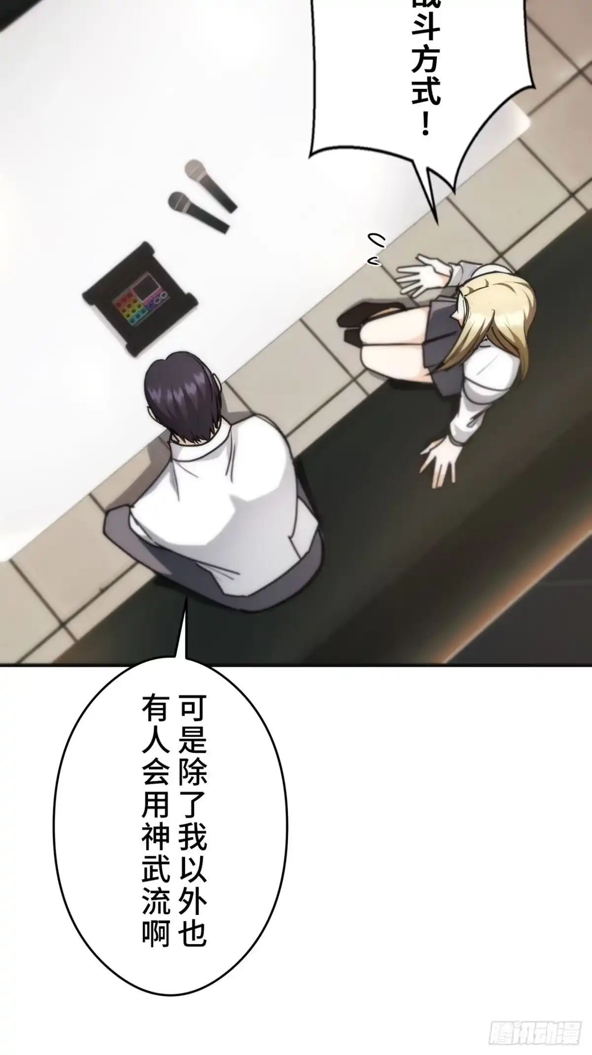 第50页