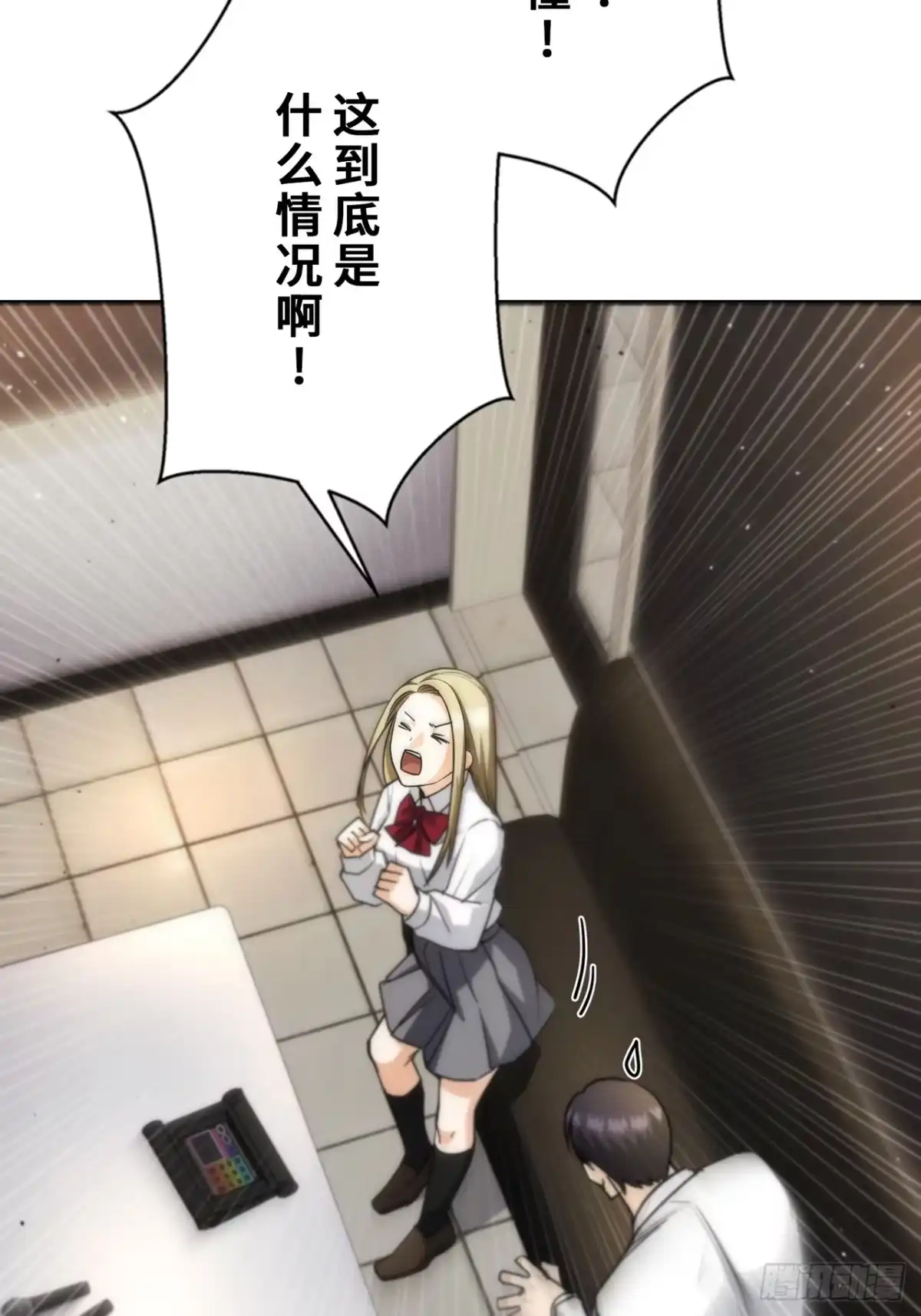 第78页