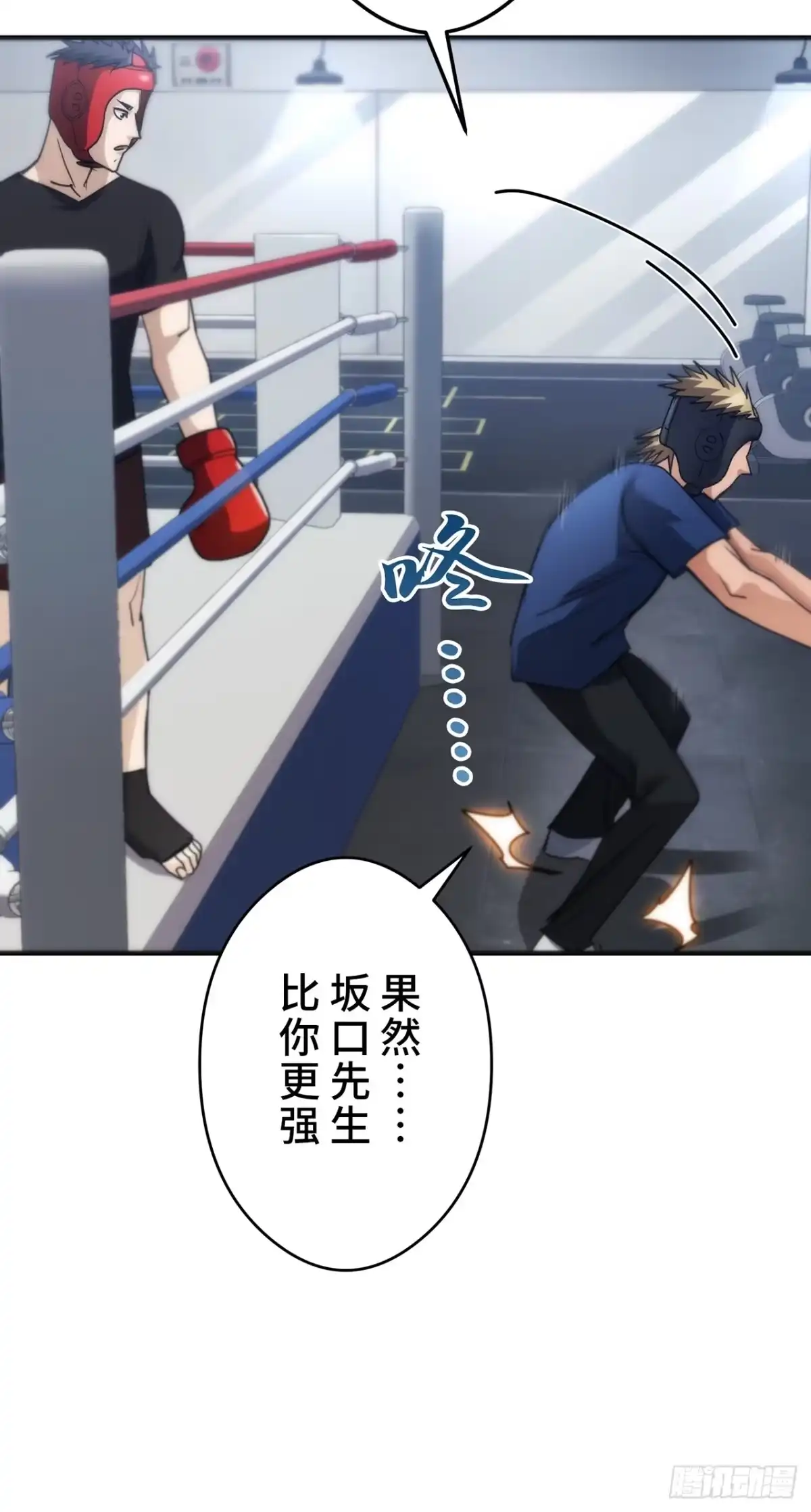 第103页
