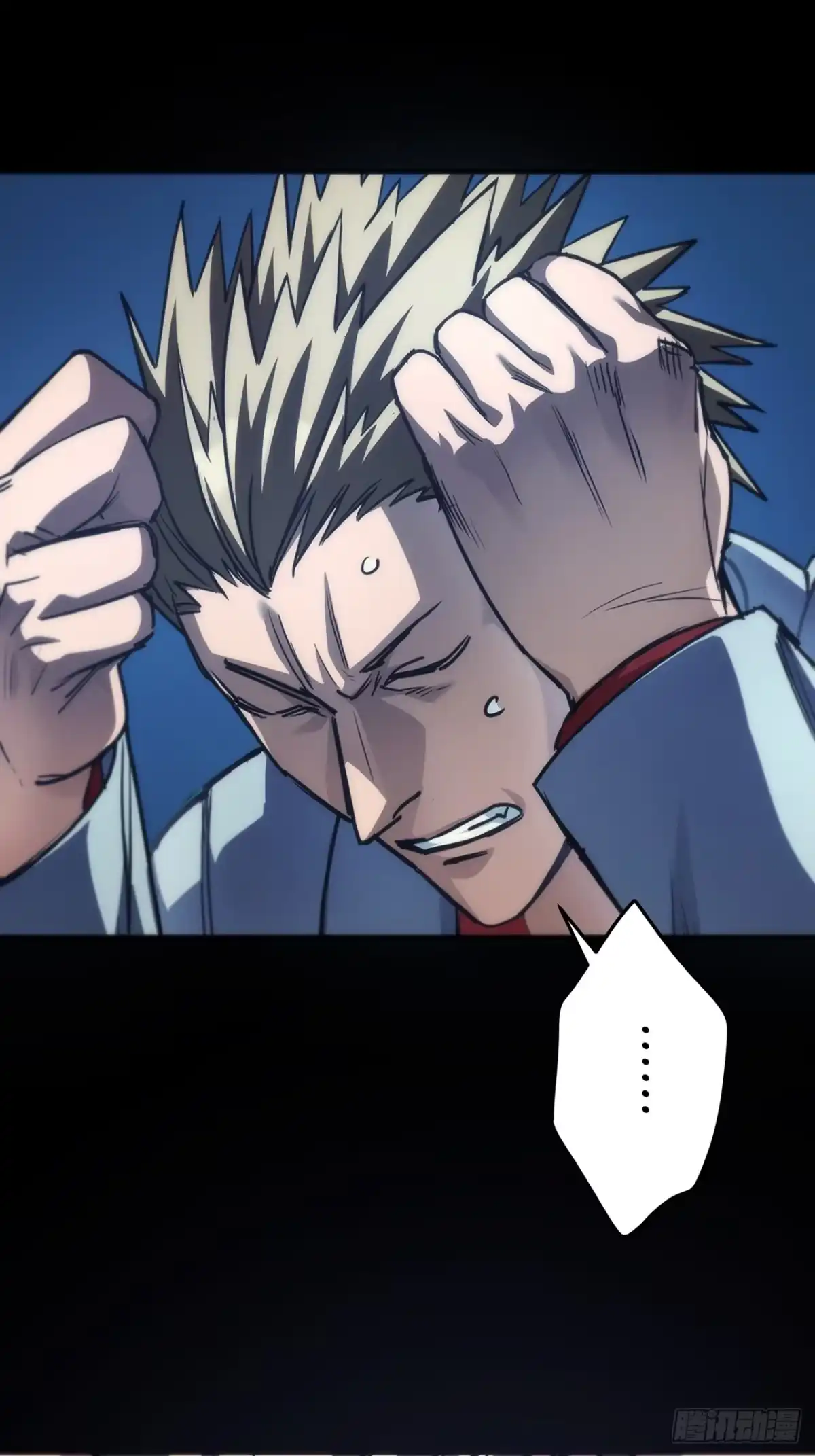第61页