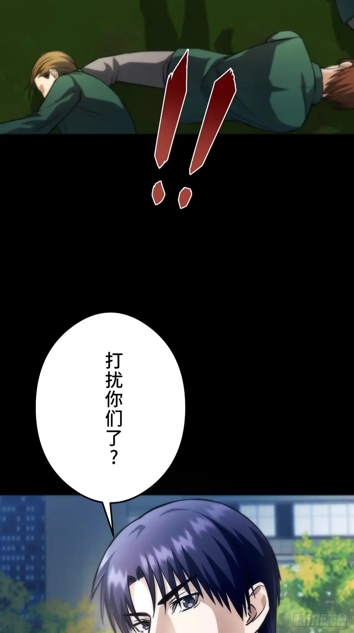 第64页