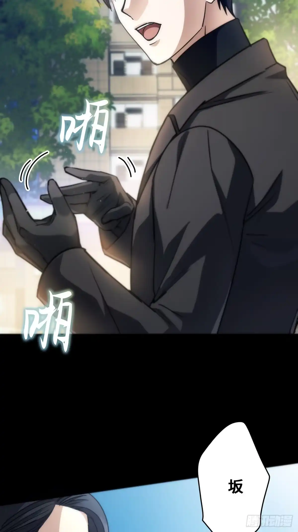 第65页