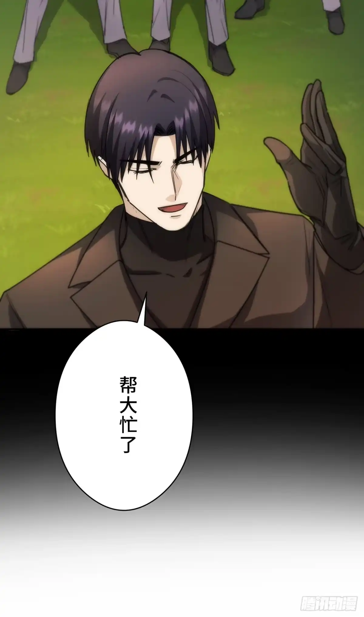第72页