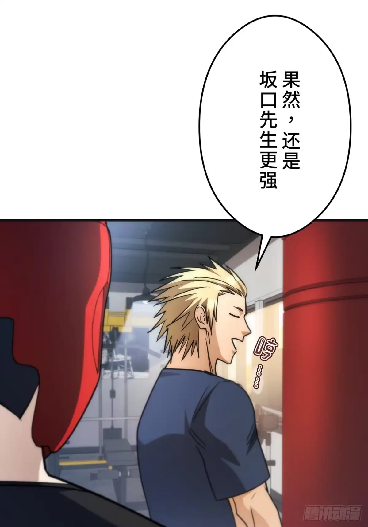 第73页