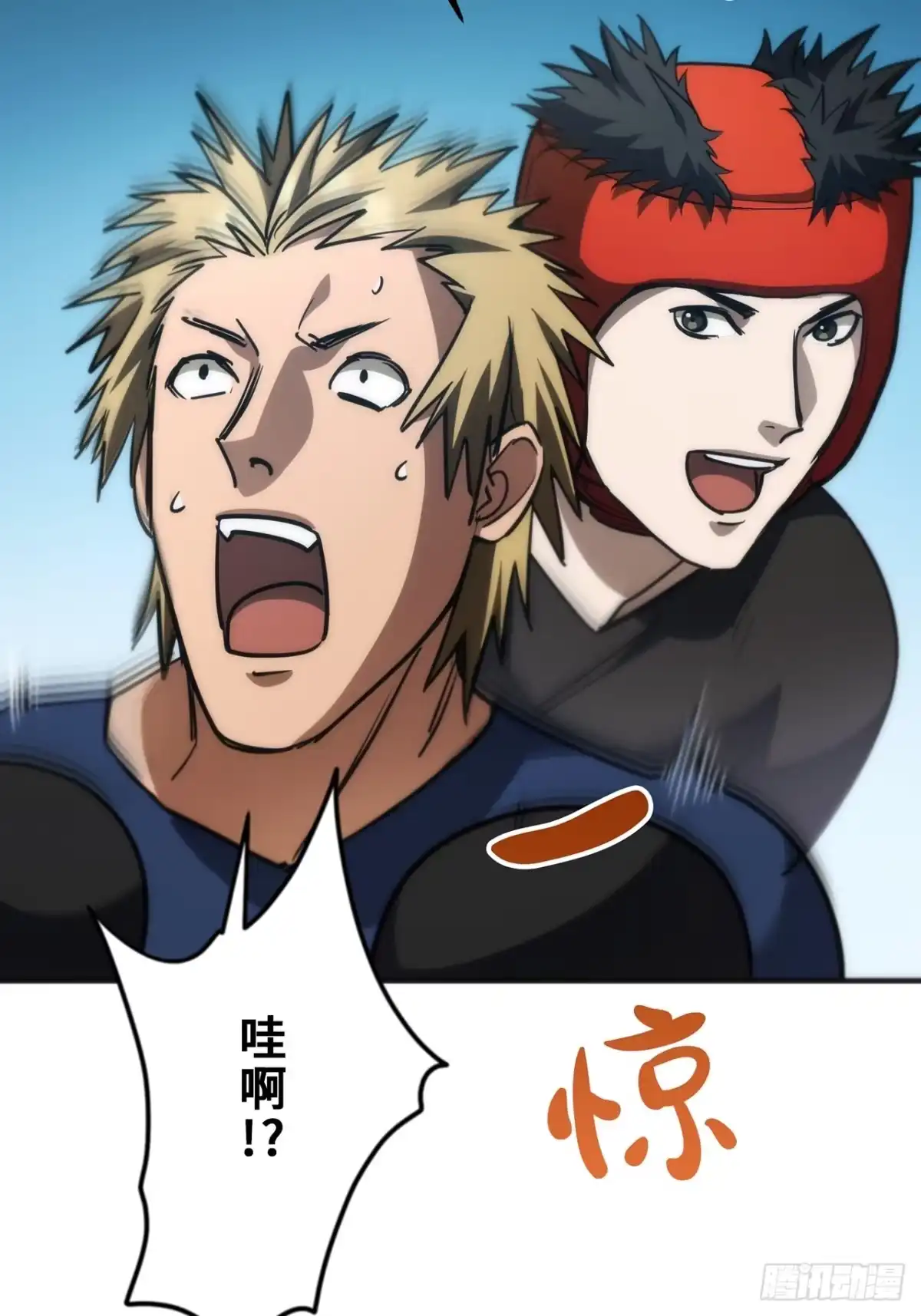第75页