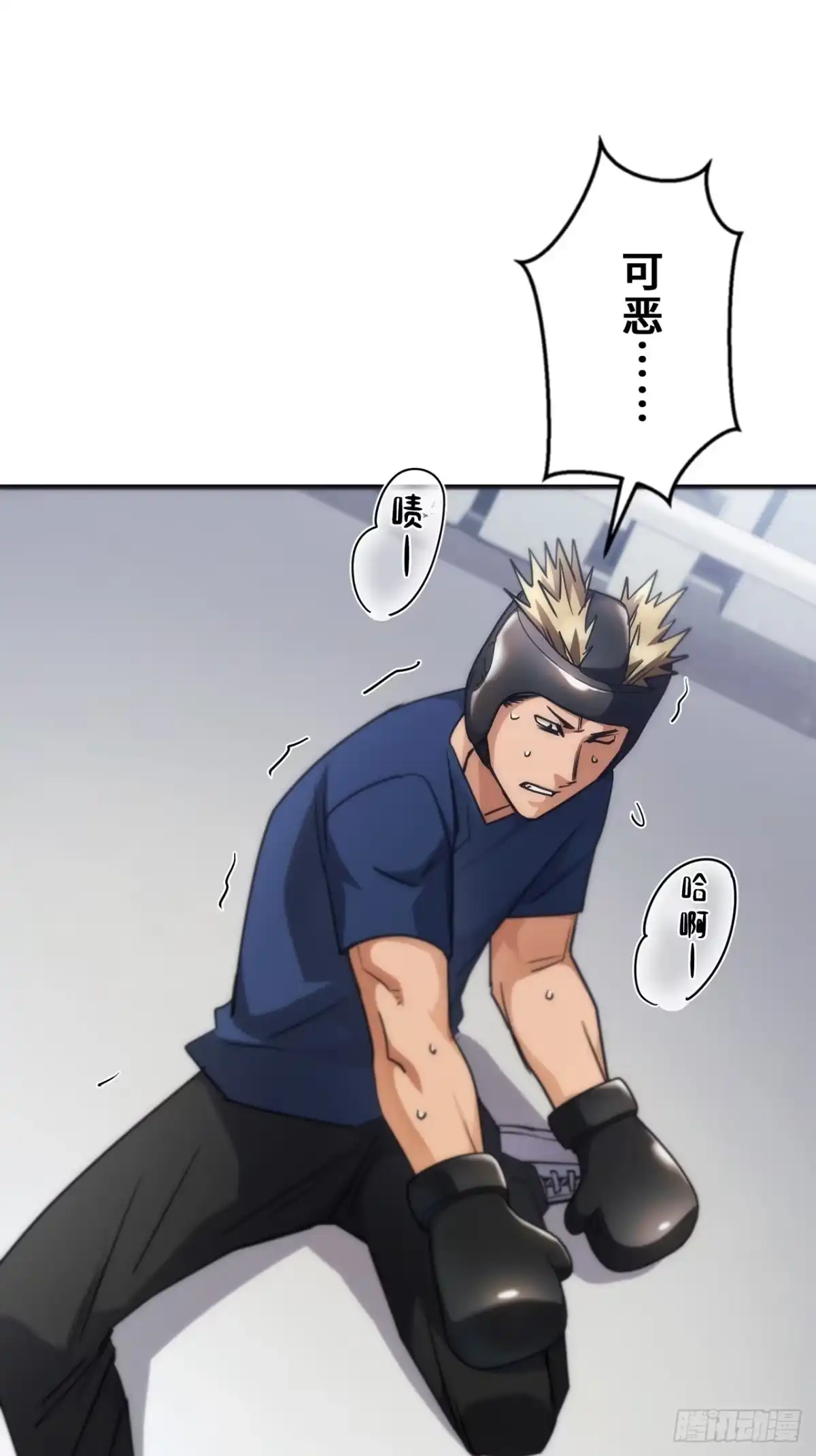 第98页
