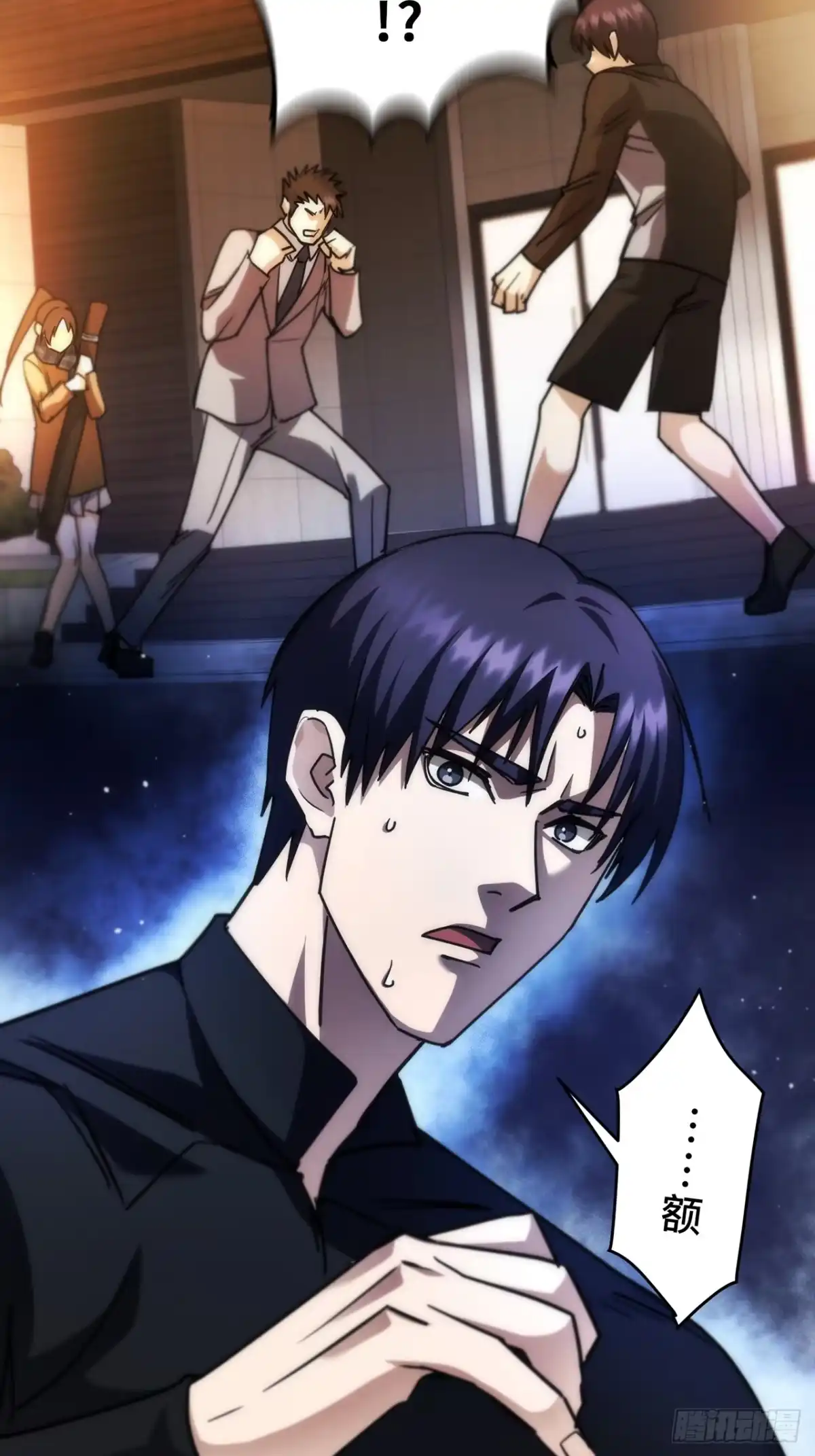 第106页