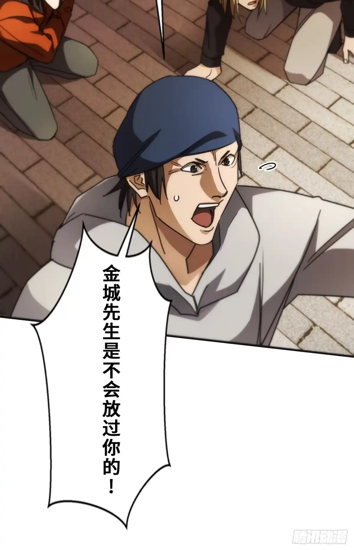 第44页