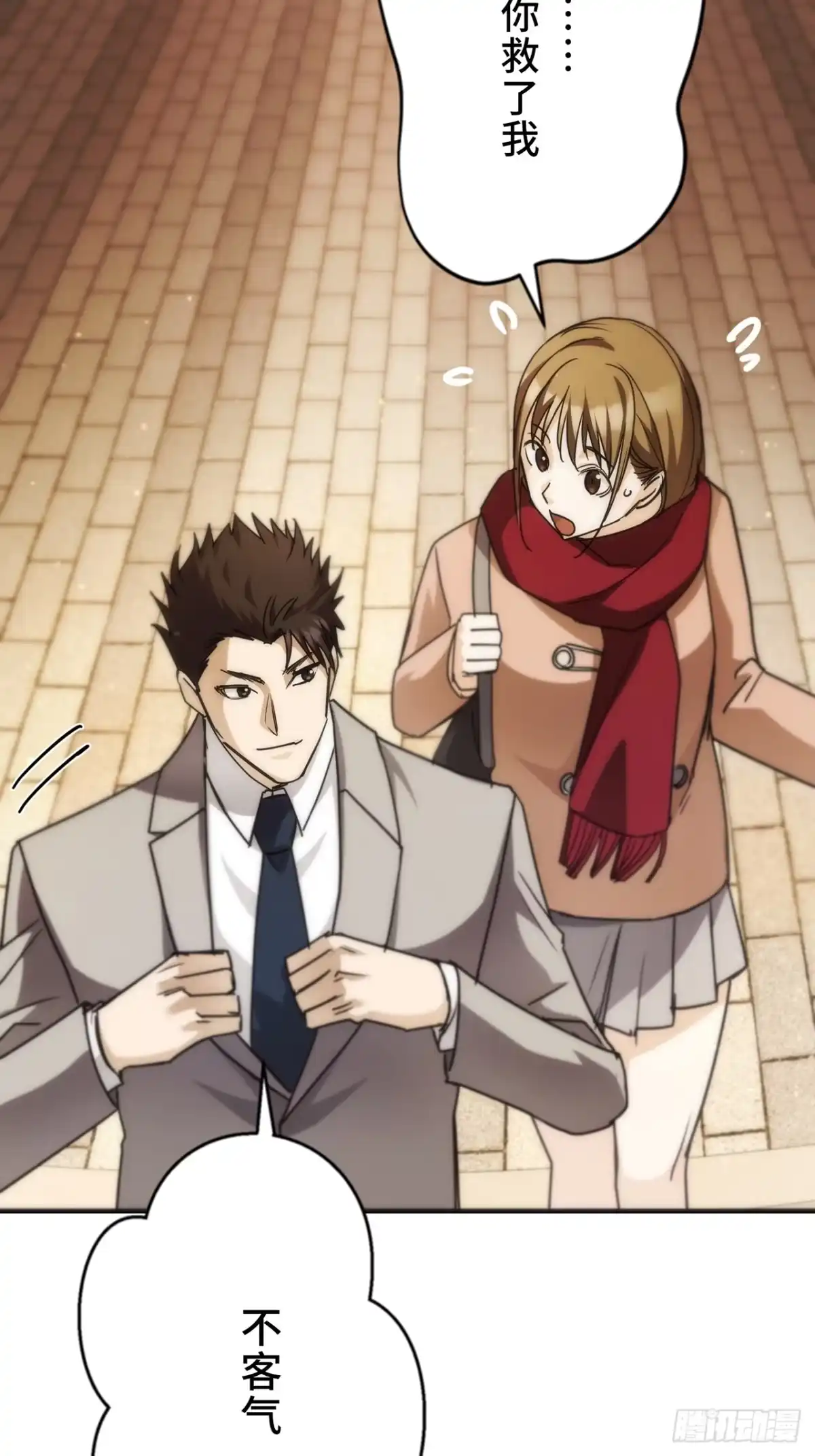 第49页