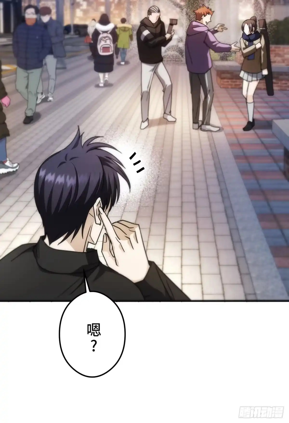 第57页