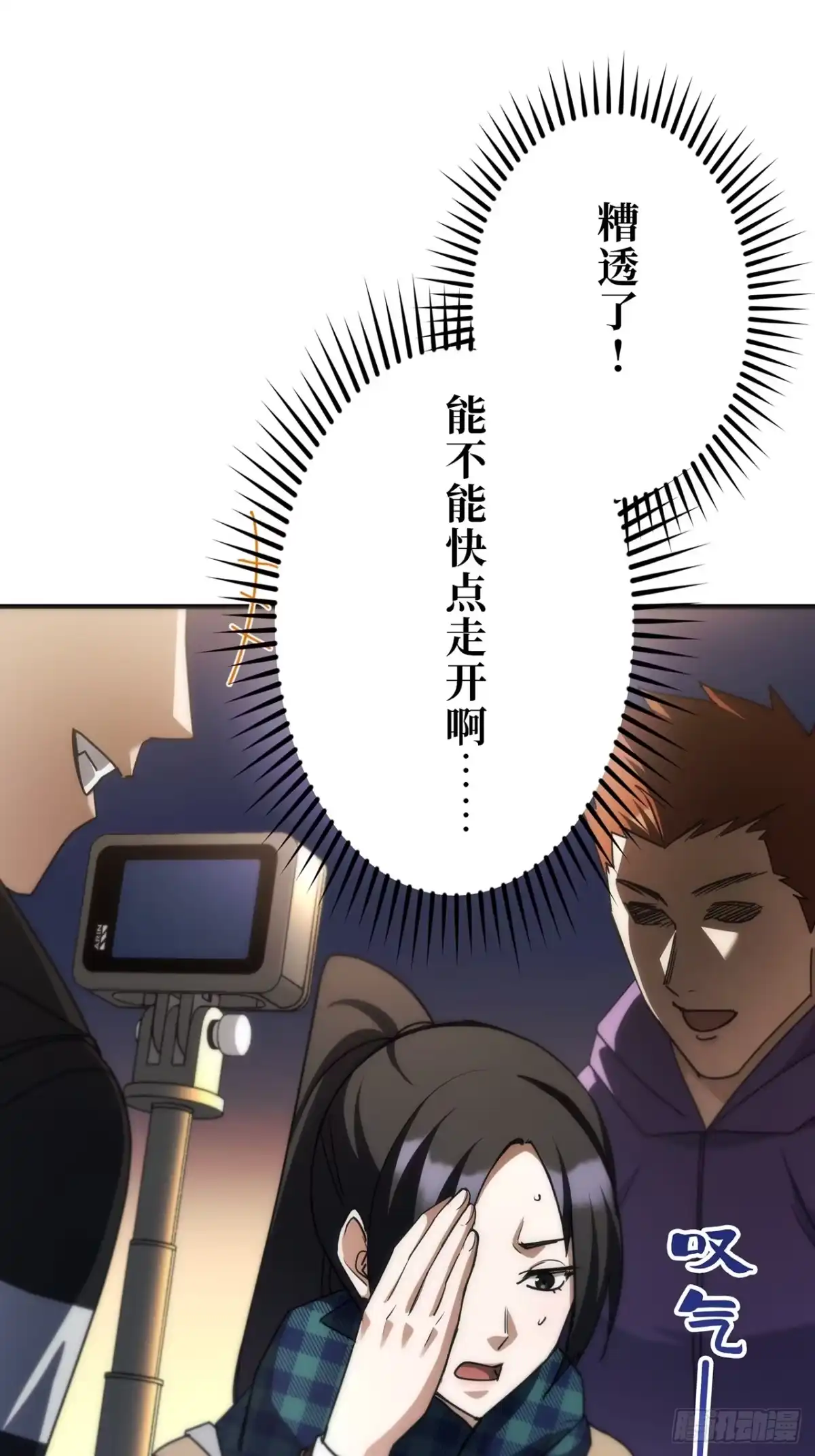 第58页