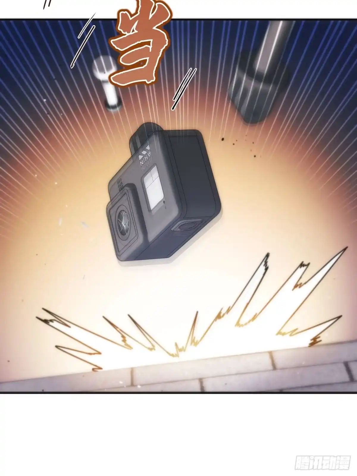第74页