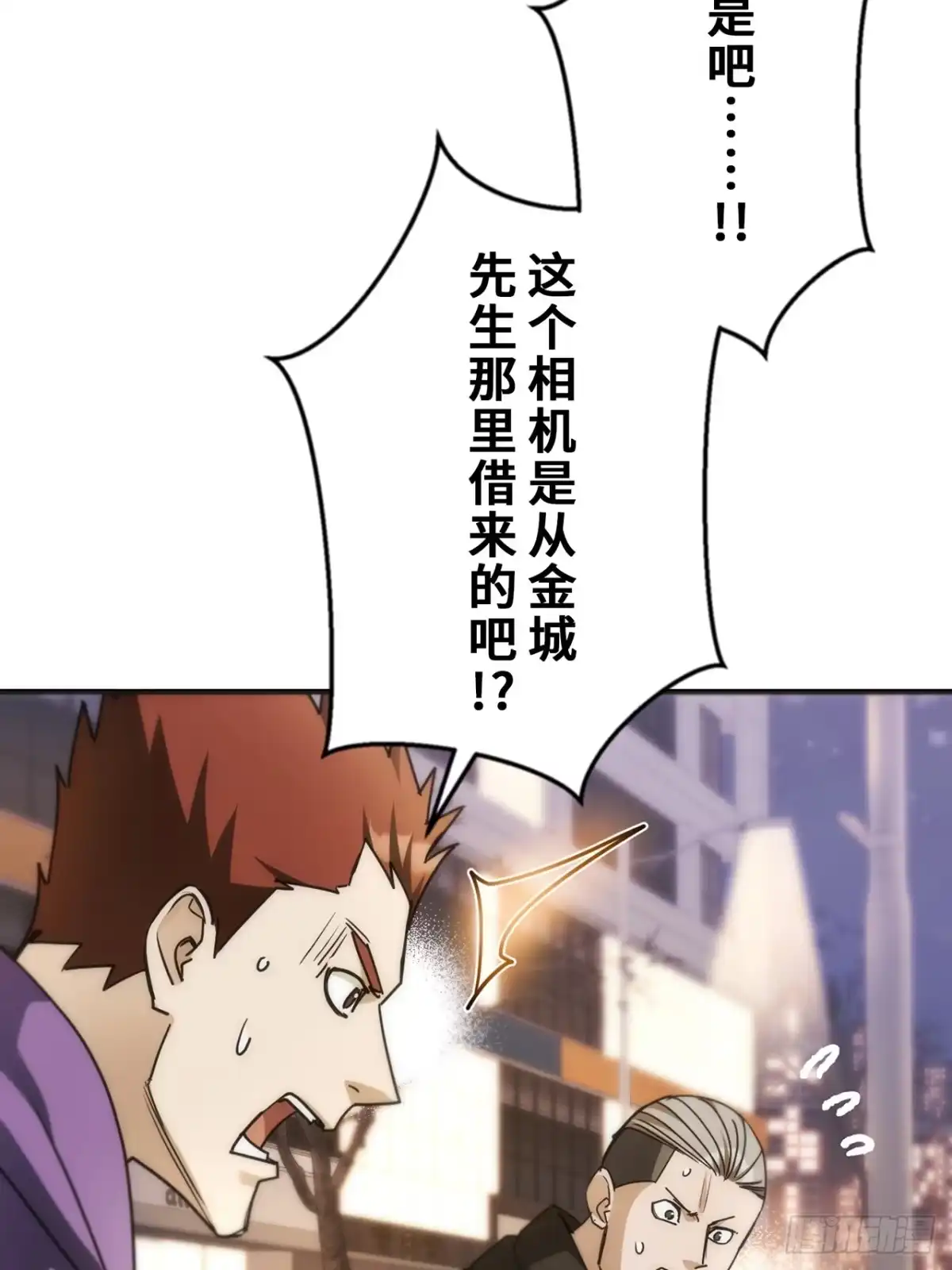 第77页
