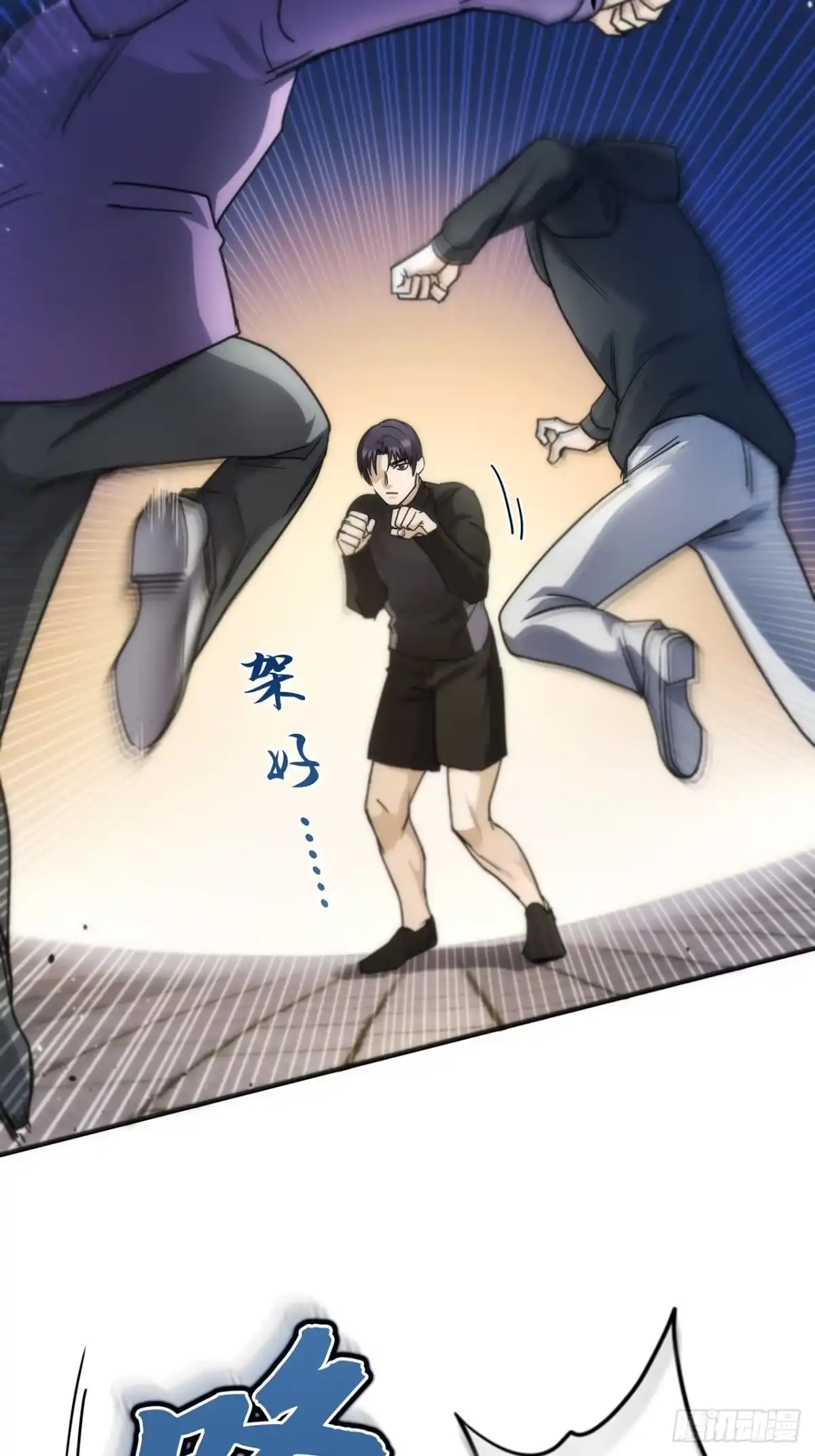 第81页