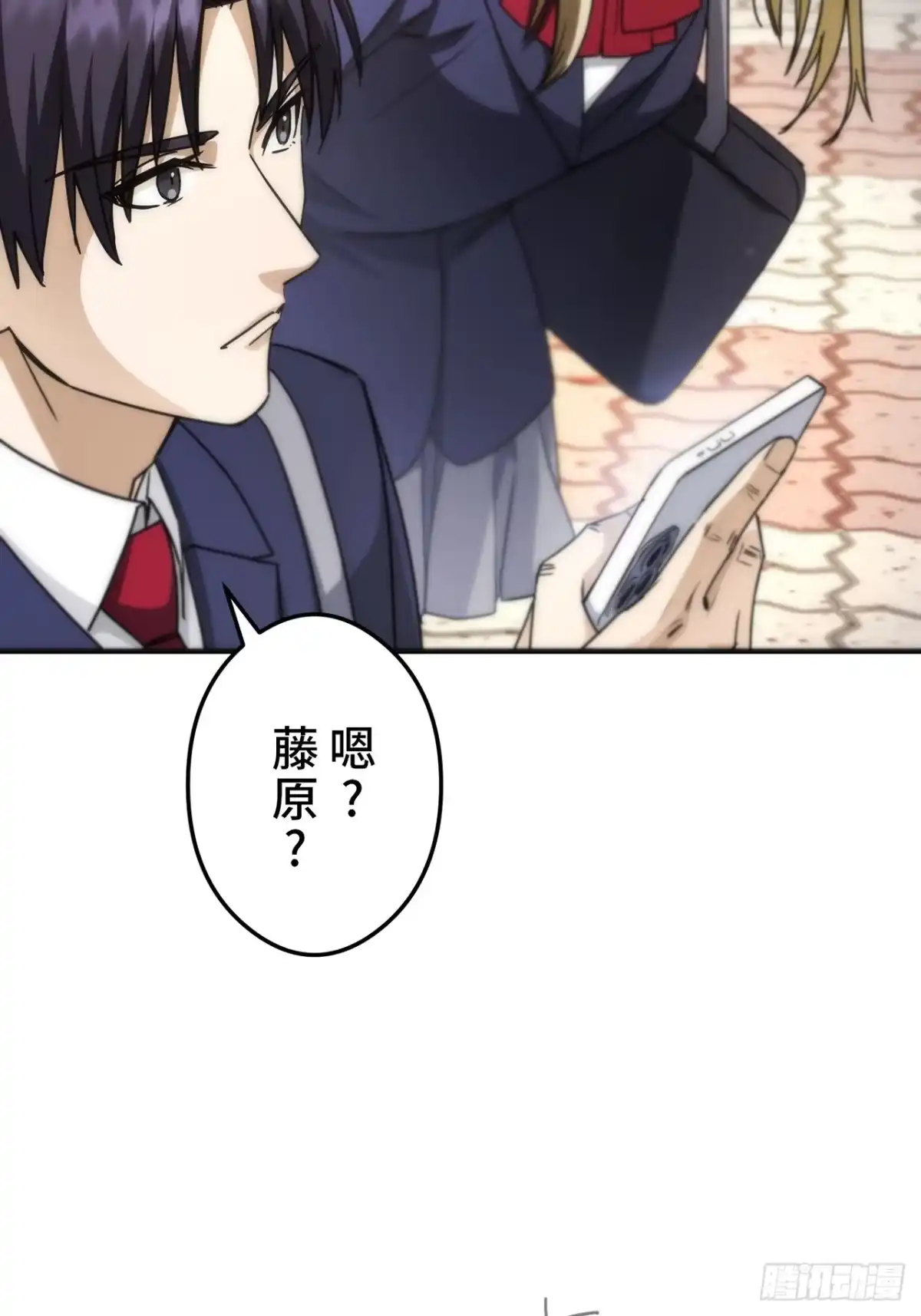 第75页