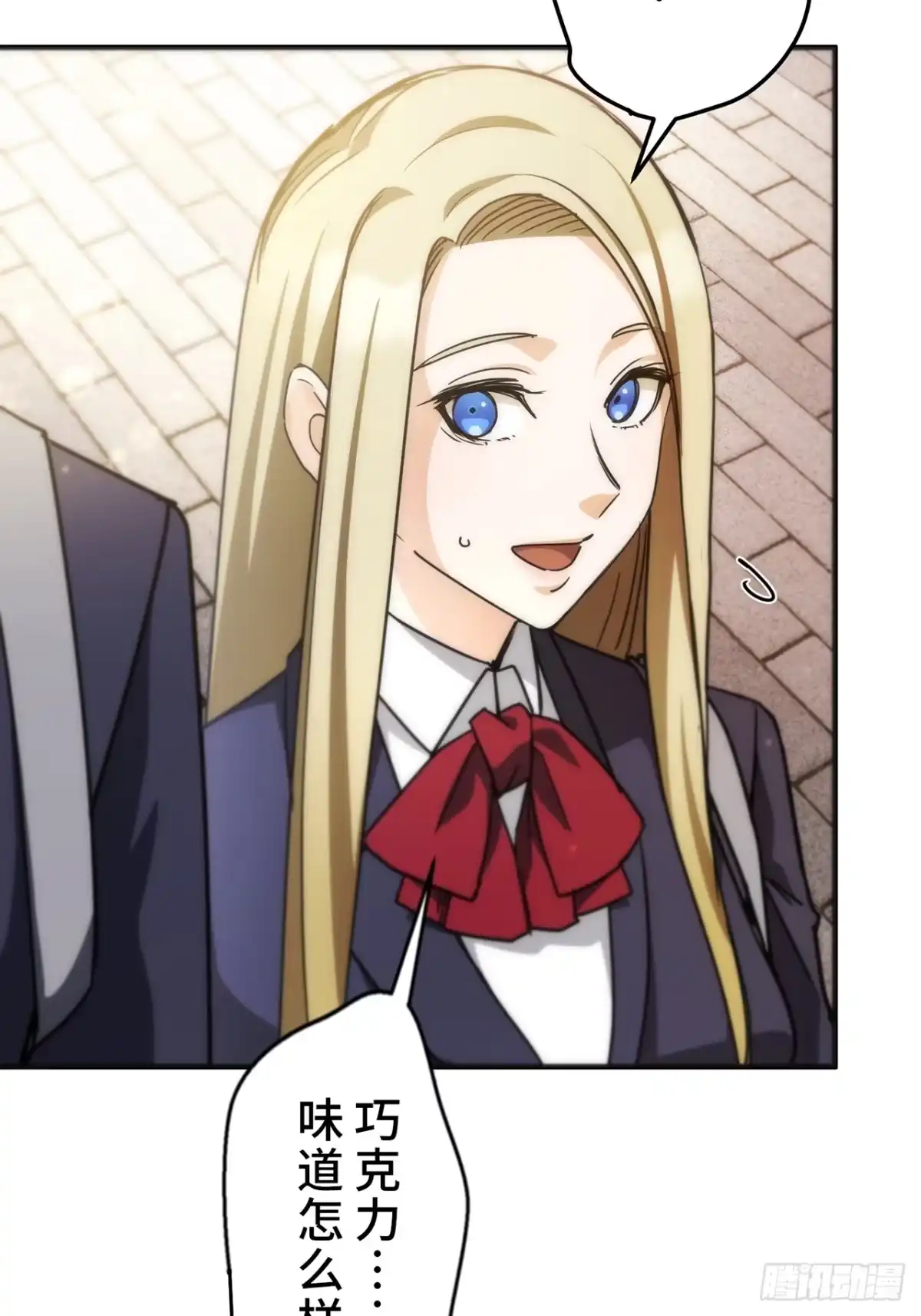 第80页