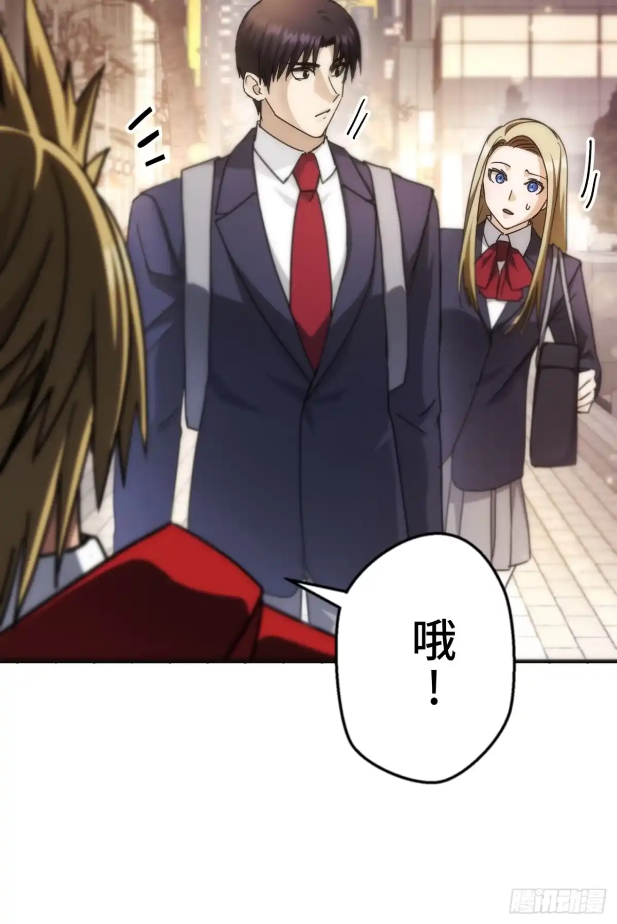 第93页