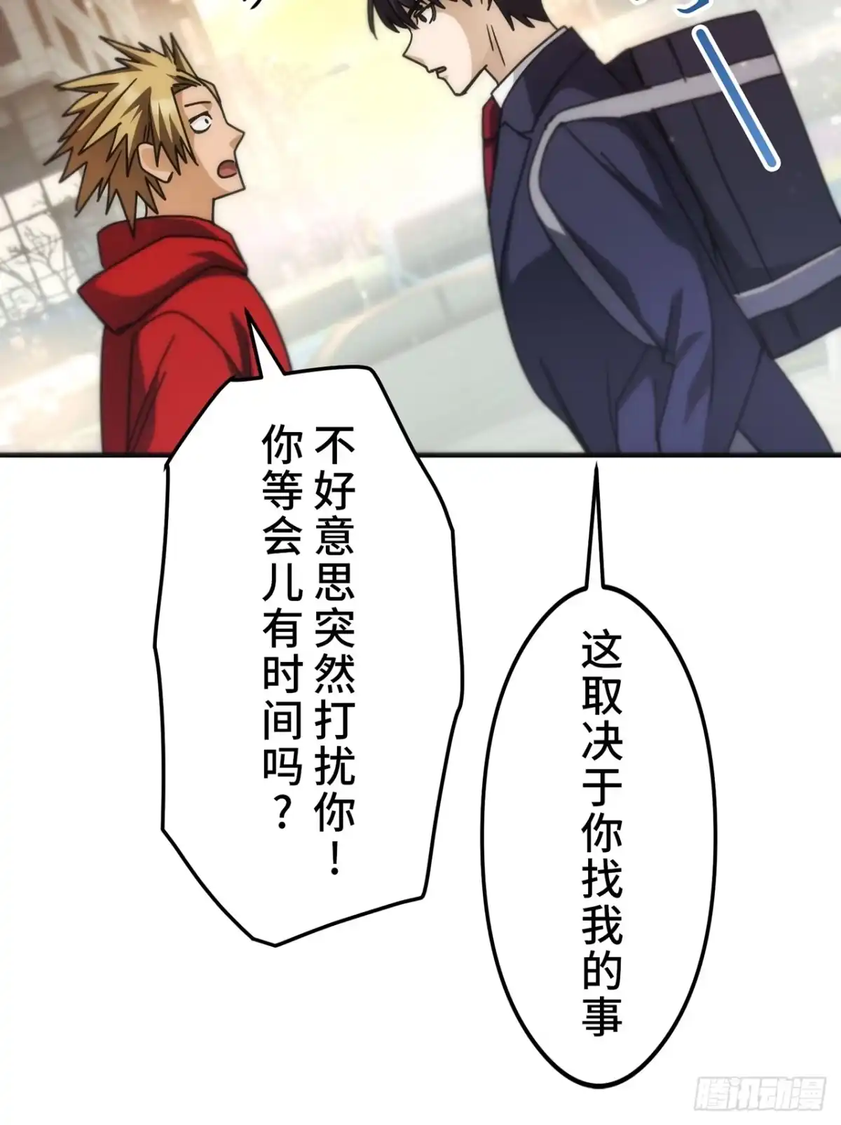 第98页