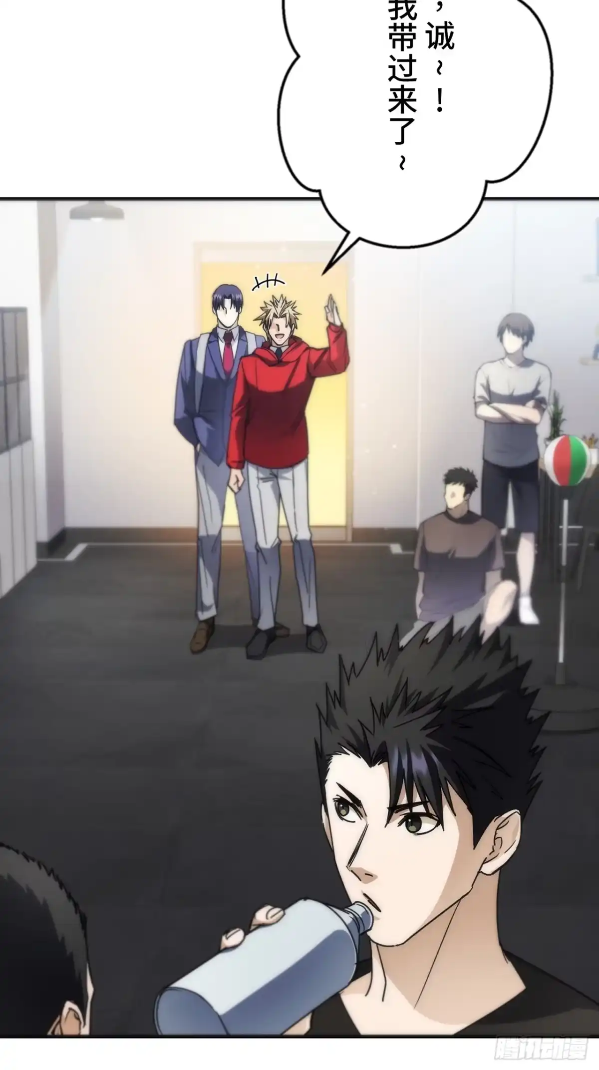 第11页