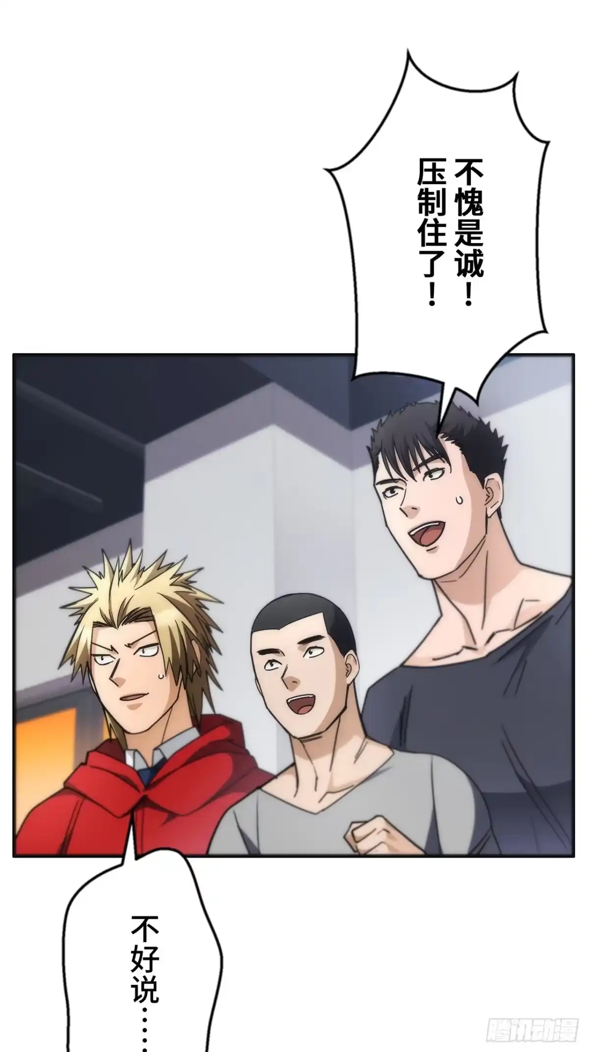 第48页