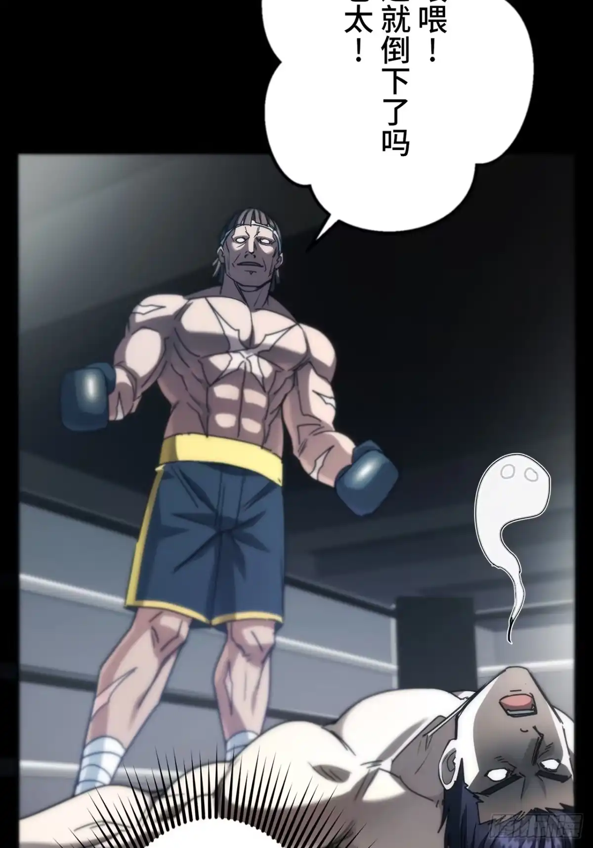 第62页