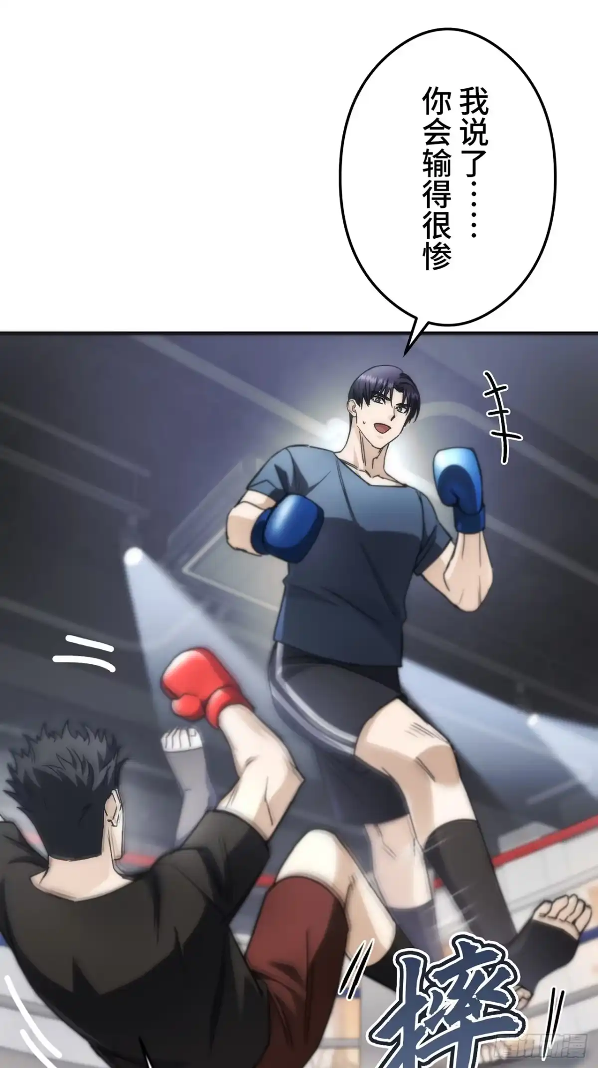 第85页