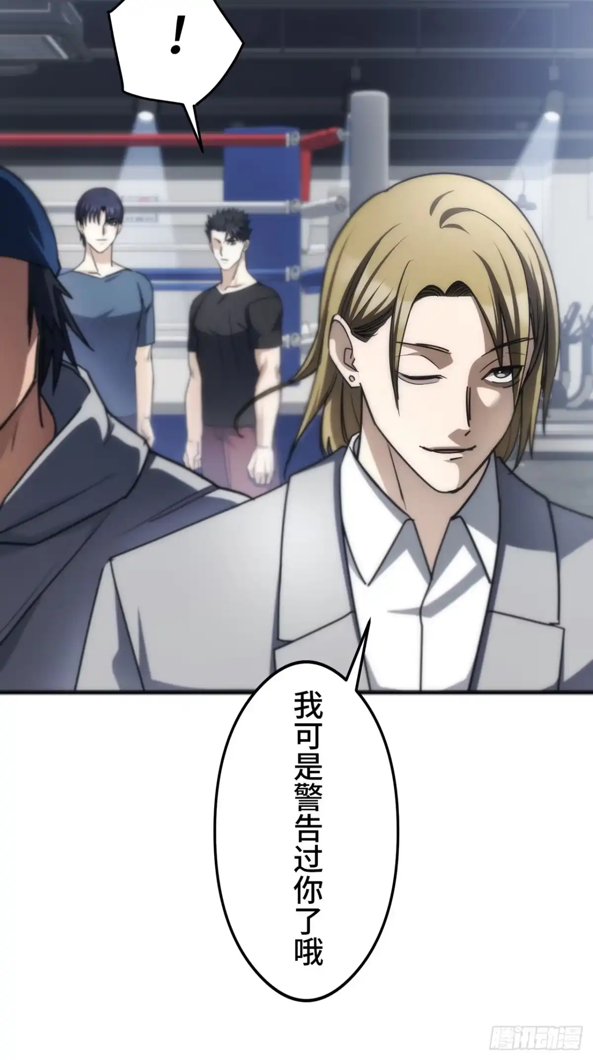 第71页