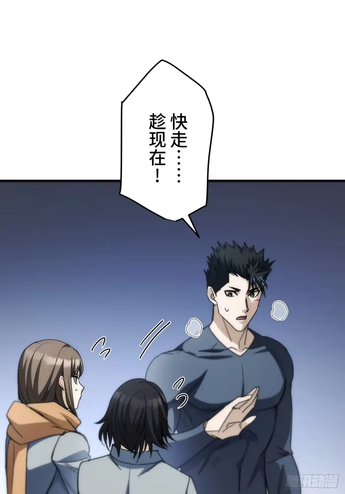 第114页