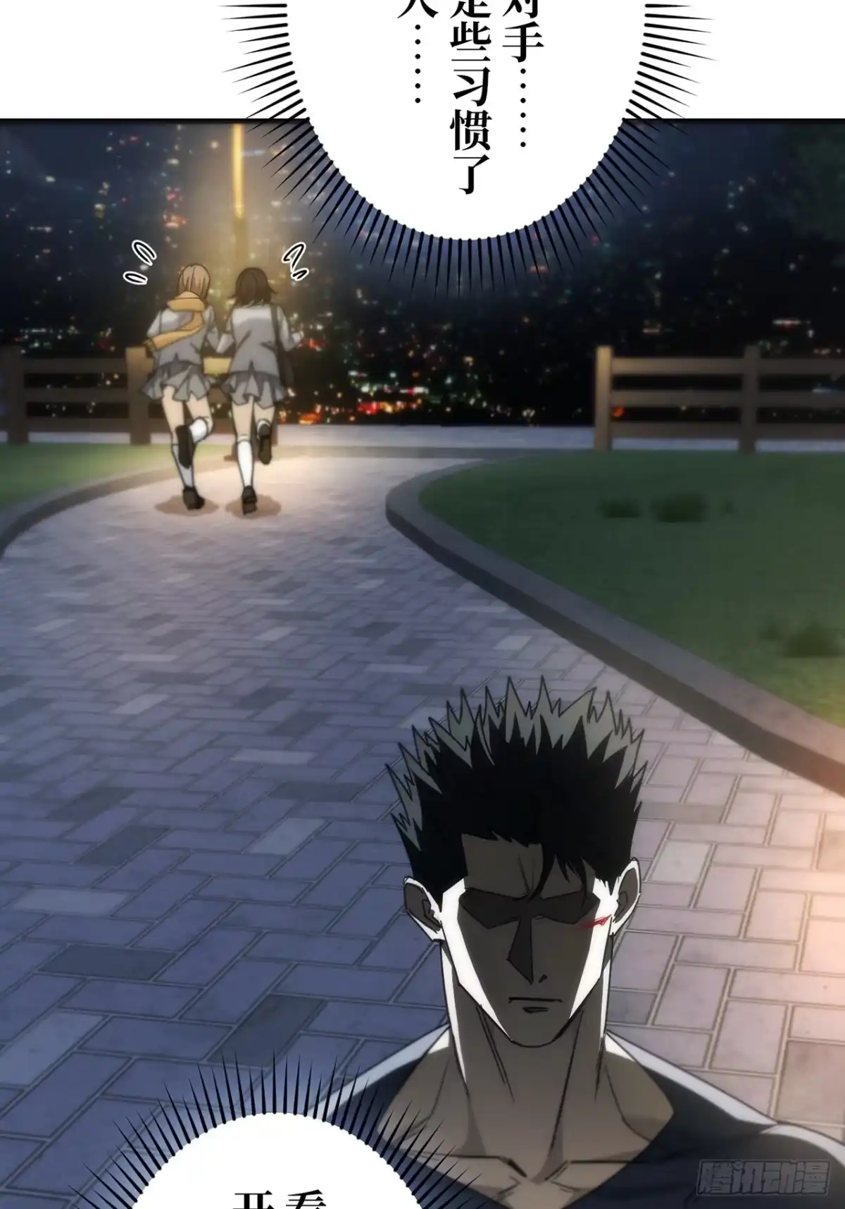 第116页