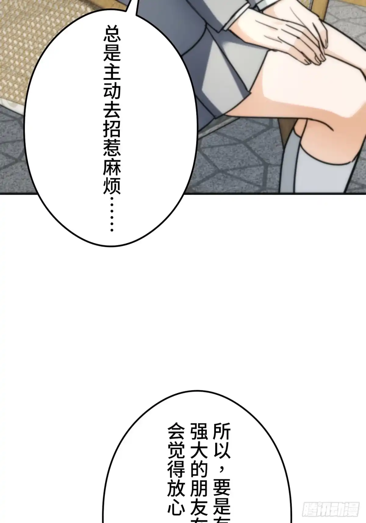 第62页