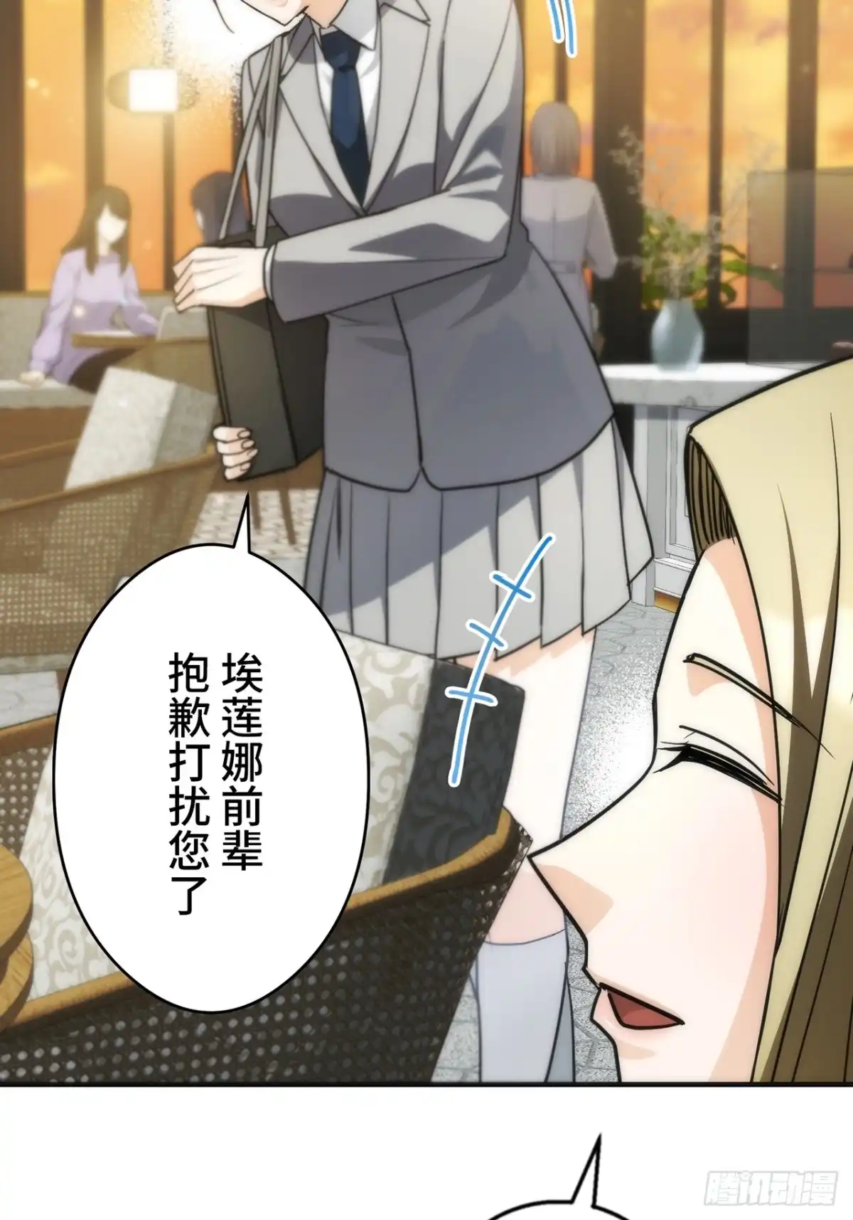 第69页