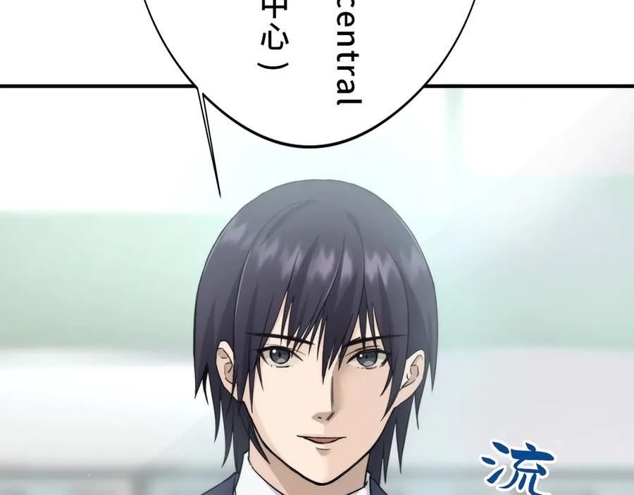 第172页