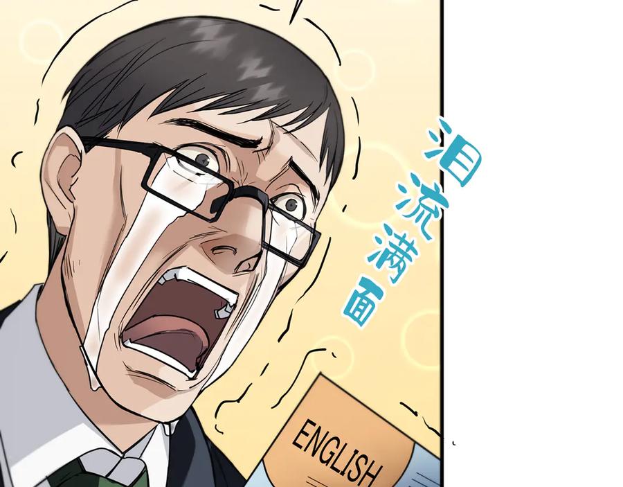 第182页