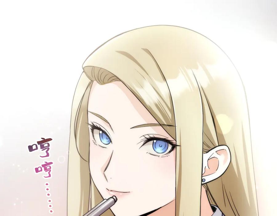 第191页