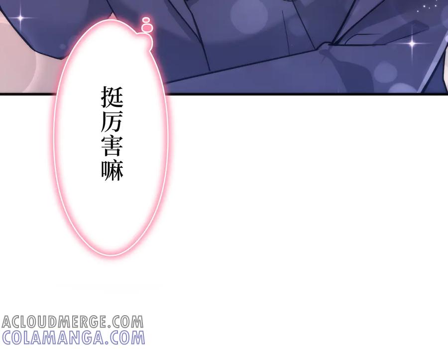 第193页