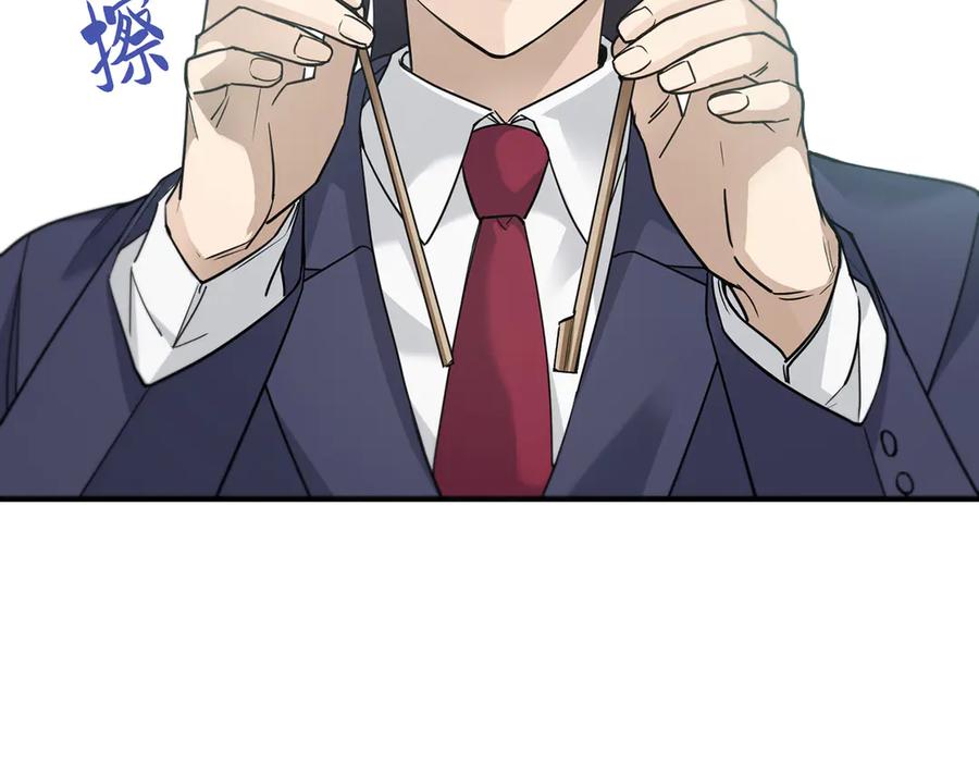 第200页