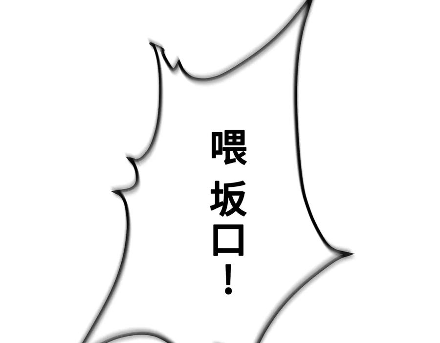 第202页