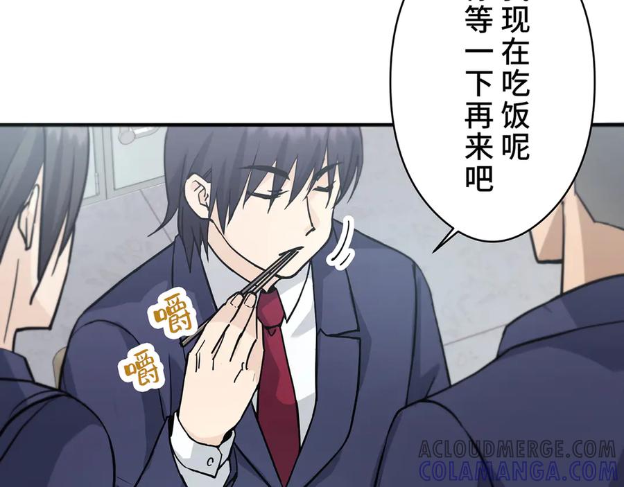 第209页
