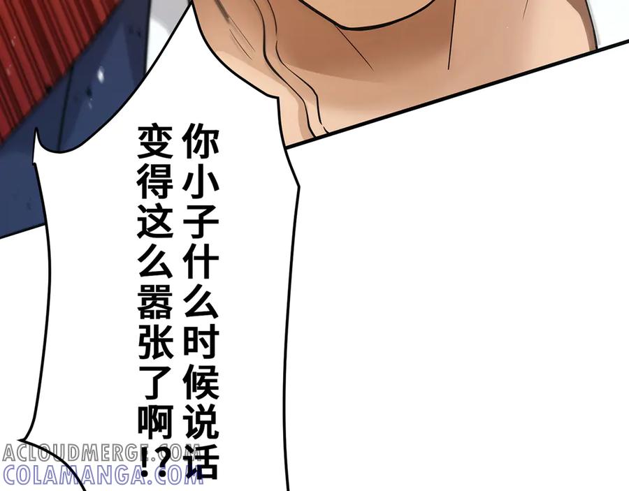第213页
